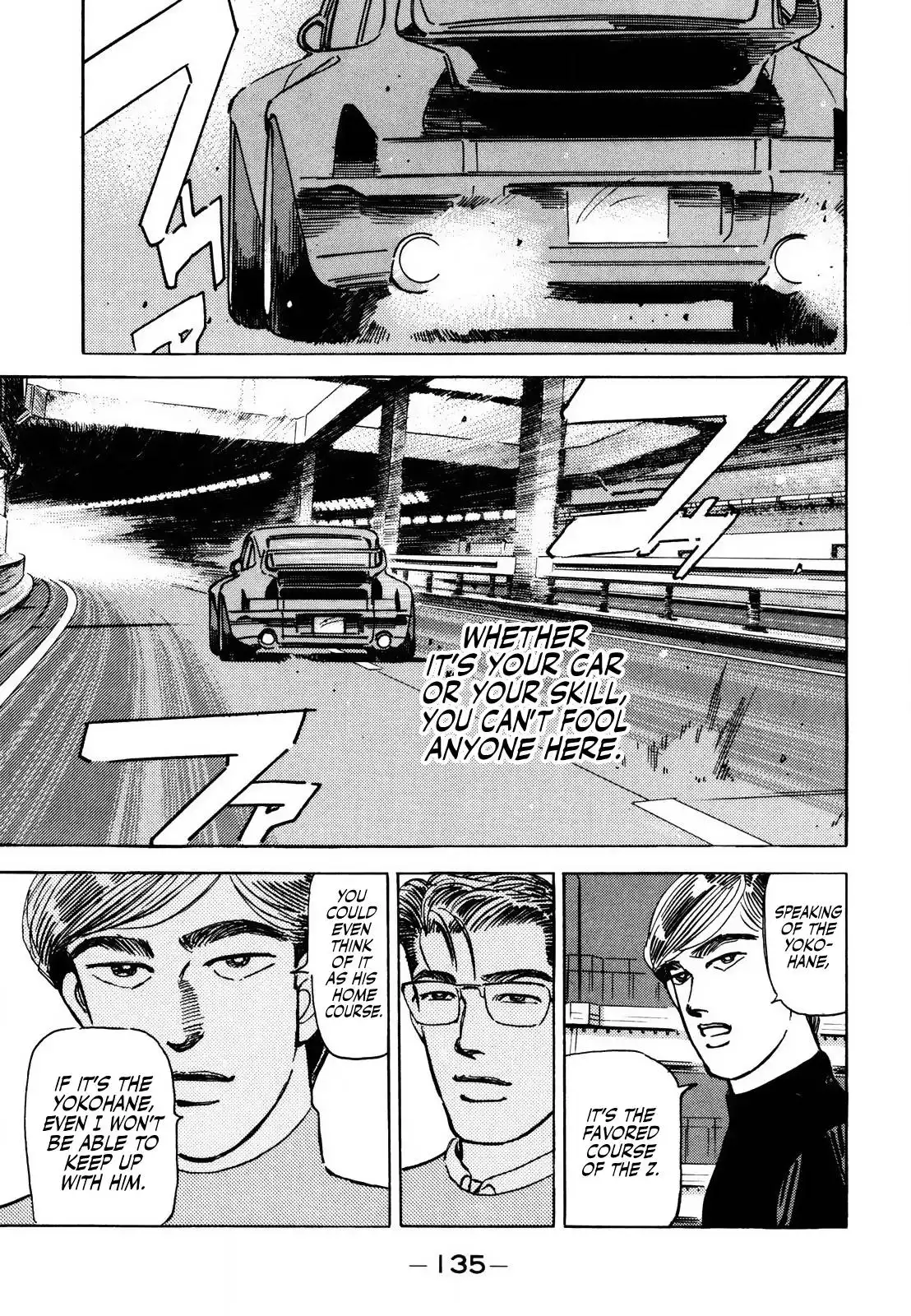 Wangan Midnight Chapter 168 7